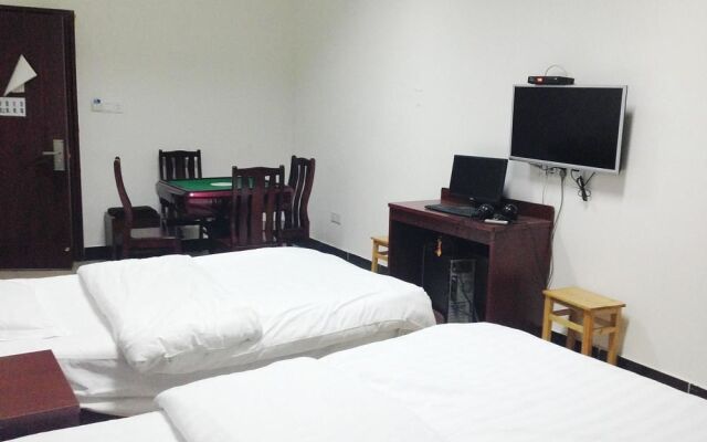 Yichang Tujia Guesthouse