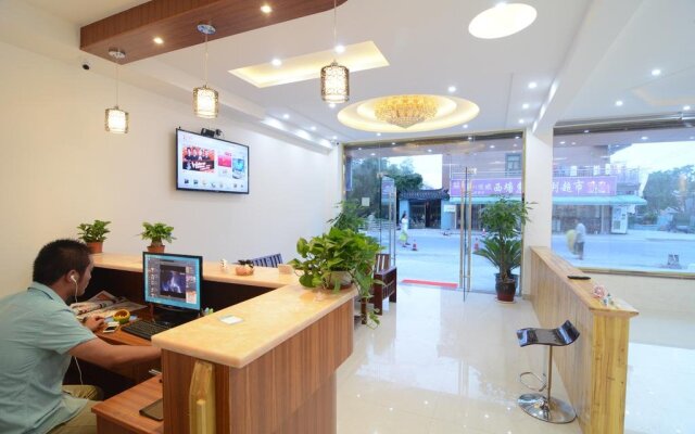 Qianyu Zhijia Hostel