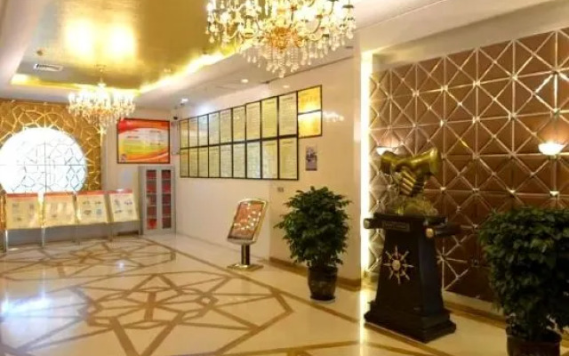 Tianrui Zhongzhou International Hotel