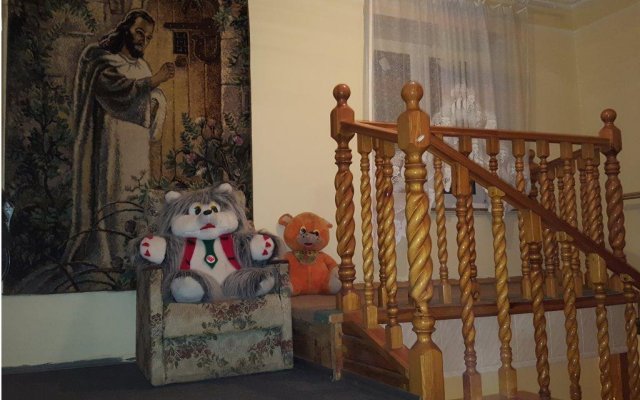 V Ugliche Guest House
