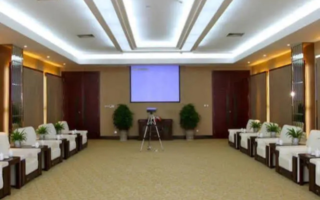 Tianrun Fullregal International Hotel