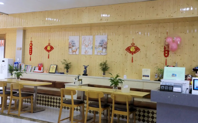 Yi Su Hotel Disneyland Pudong Airport