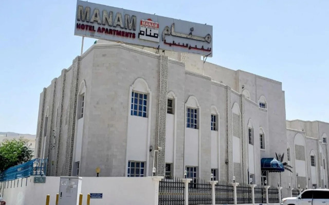 Super OYO 152 Manam 1 Hotel Apartment