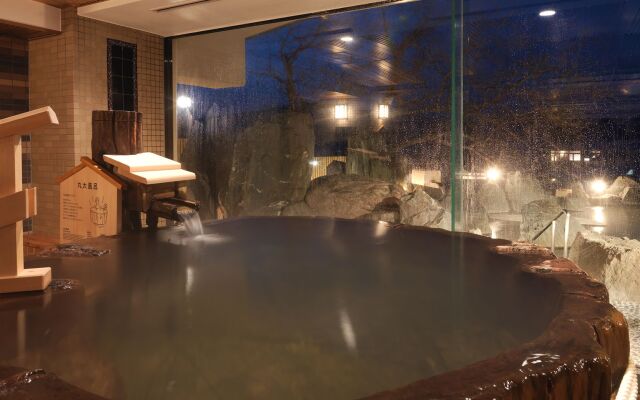 Akan Yuku no Sato Tsuruga