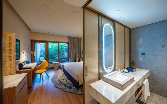 voco Nanjing Garden Expo by IHG