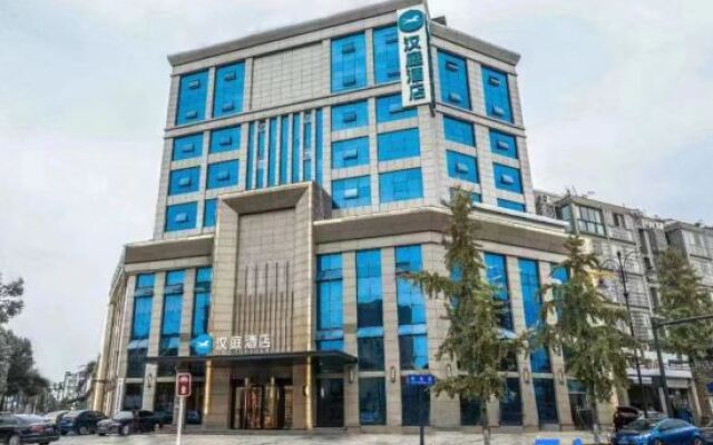 Hanting Hotel(Jintang huaizhou new town)