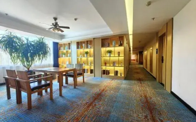 Suihua Runheng Boutique Hotel