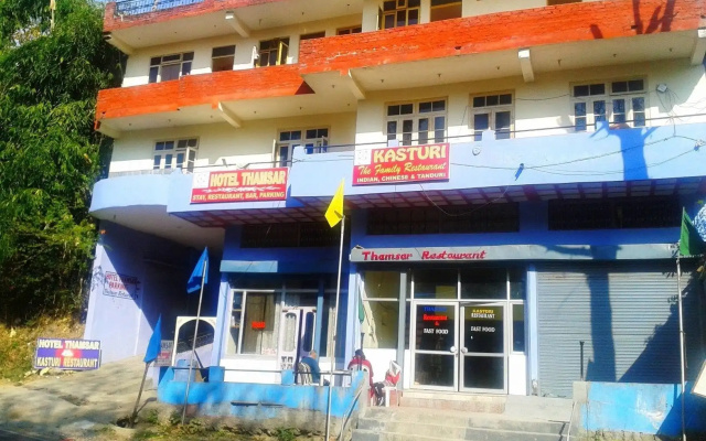 Hotel Thamsar