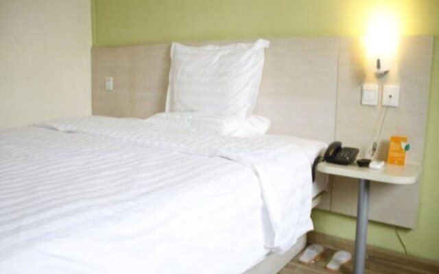7Days Inn Harbin Railway Station Qiulin Store