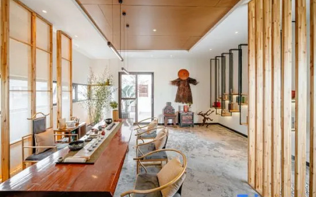 Yamami · Shiju Boutique Design Hotel