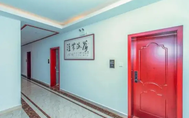 Xingji Inn, Ji County