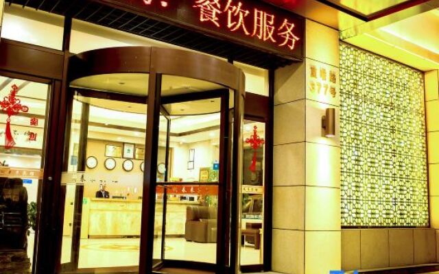 Runchunlai Hotel