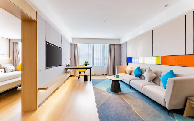 Holiday Inn Express Hohhot East Station