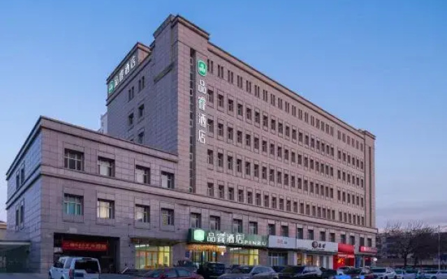 Tangdao Bay PERO Hotel