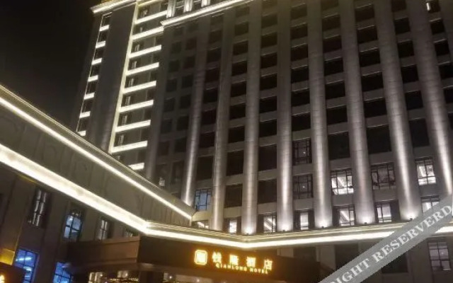 Qianlong Hotel