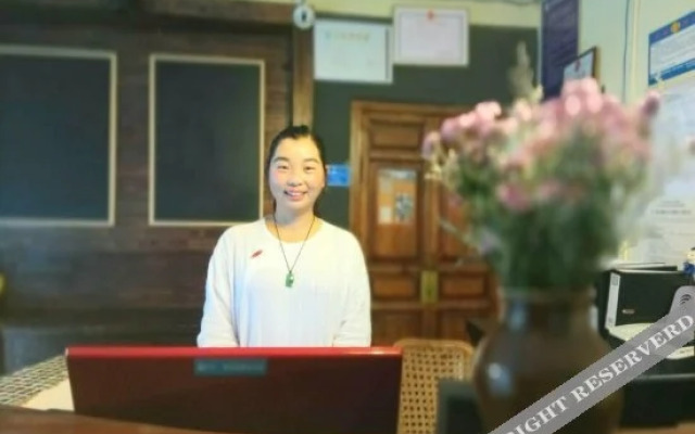 Yueshenghuo Inn