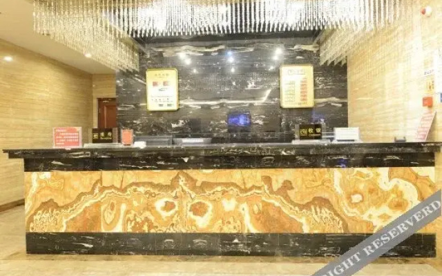 Yulin Kaiyue Grand Hotel