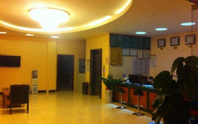 Pingguo Jiajia Express Hotel