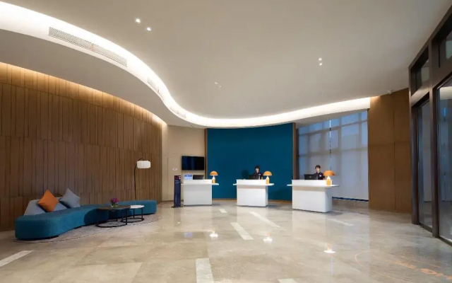 Holiday Inn Express Chengdu Longquanyi North by IHG