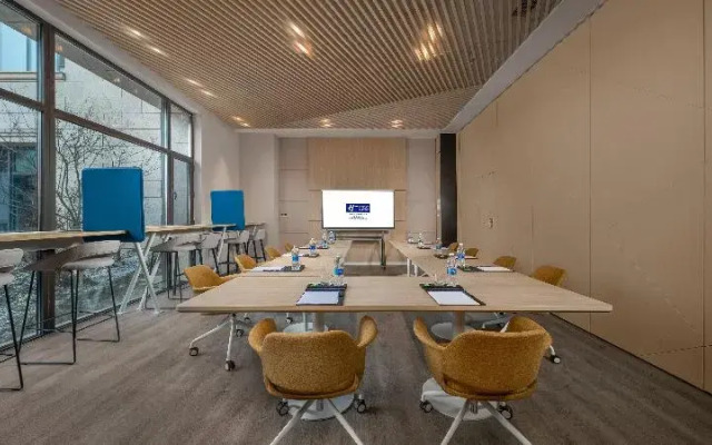 Holiday Inn Changchun Jingyue