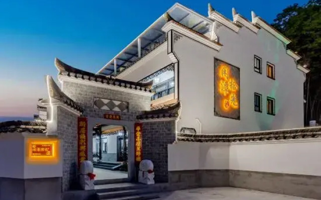 Xiantan Shiguang Homestay (Taohuatan Scenic Area)