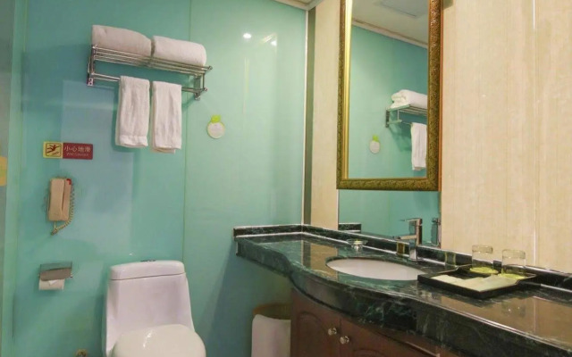 Vienna Hotel Shengping