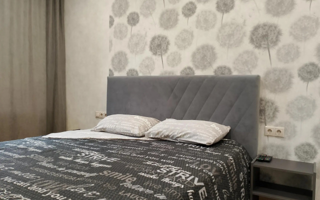 Апартаменты в микрорайоне Горский