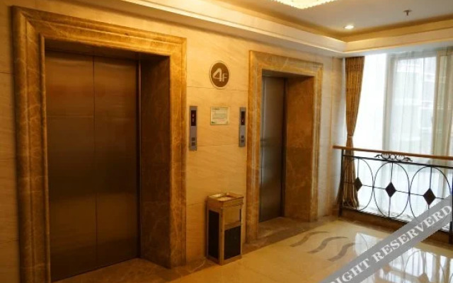 Zhonghaicheng Hotel