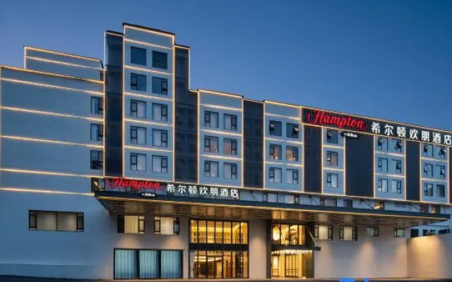 Hampton by Hilton Huangshan Scenic Area South Gate – Exterior – Huangshan