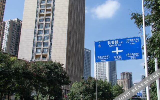 R Hotel Kunming