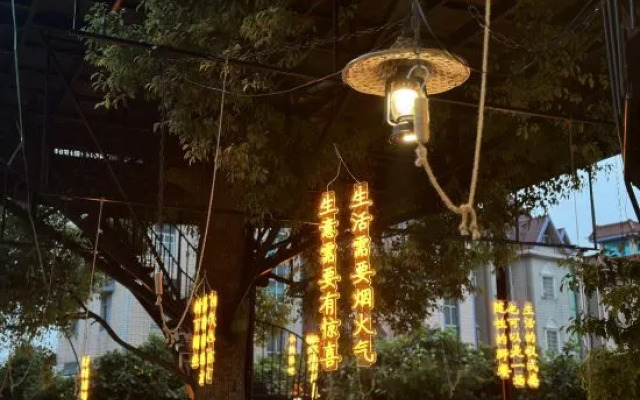 Rs Hotel (Hangzhou Xiaoshan Airport)