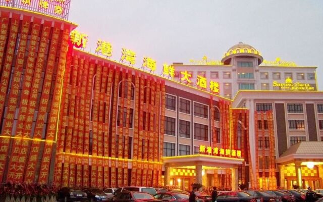 Xinye Hotel