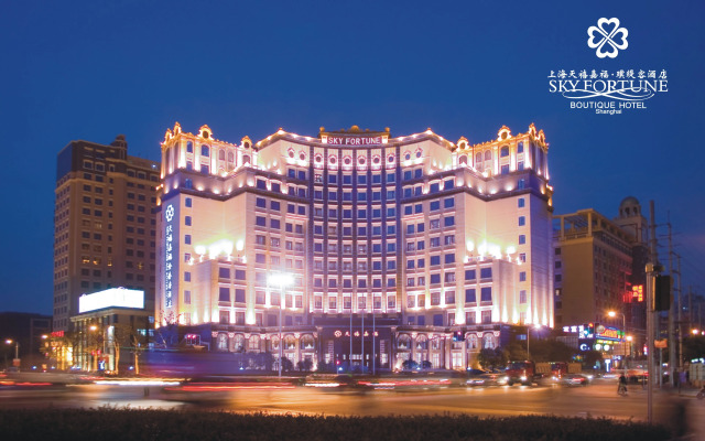 Sky Fortune Boutique Hotel