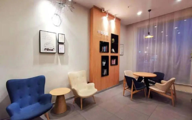 City 118 Hotel Weihai Railway Station Branch