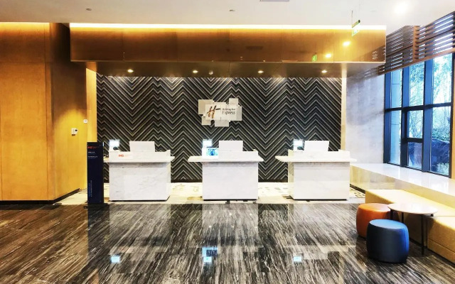 Holiday Inn Express Liaocheng Chiping