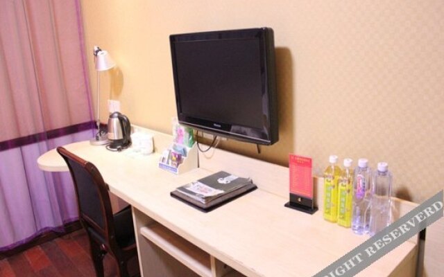 Yongshengcheng Express Hotel