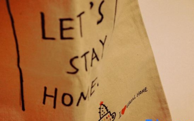 Usual Home – Guest Rooms – Zhangzhou