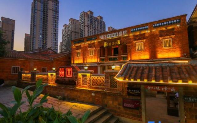 Xiyuan Xiangyu Inn  Wudian