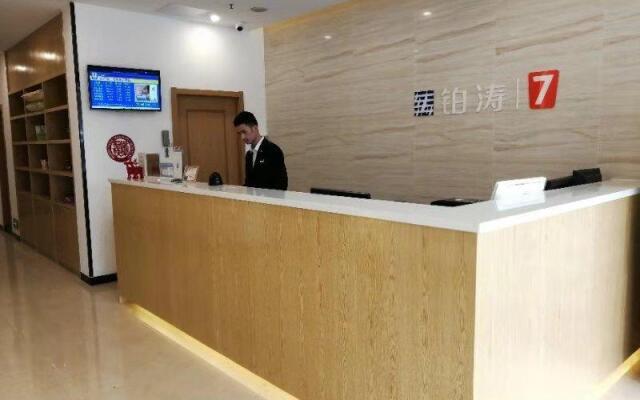 7 Days Premium Nanjing Southeast China University Gulou Hospital