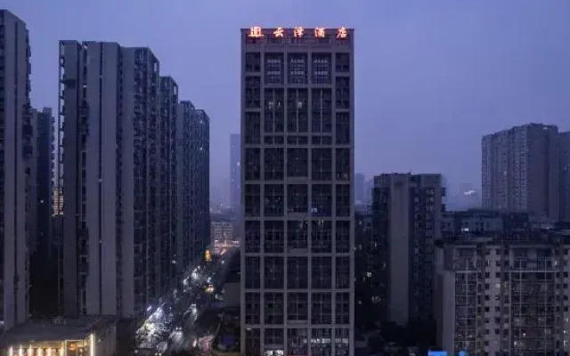 Yunze Hotel
