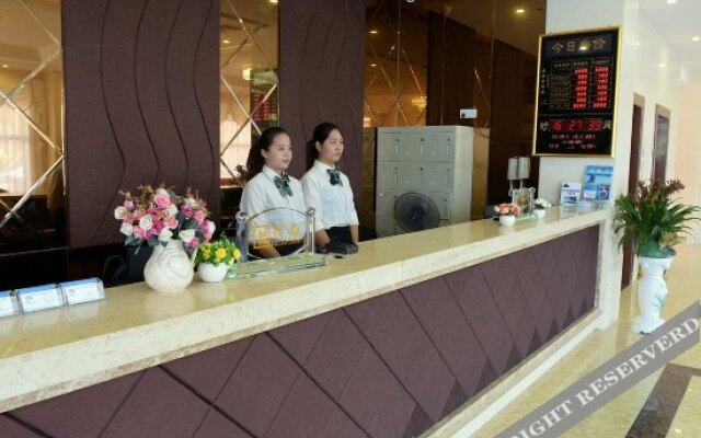 Yangjiang Zhapo Yatao Holiday Hotel
