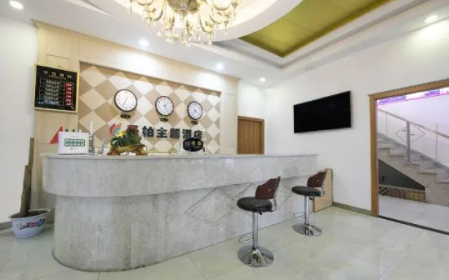 Shengbai Theme Hotel (Jiangbei Airport Branch)