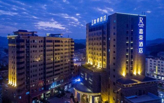 Jia Rong Hotel