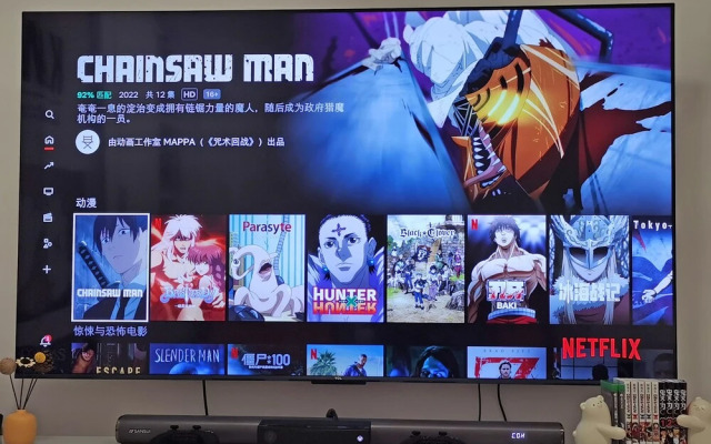 Interact China Fine Condo - Chimelong