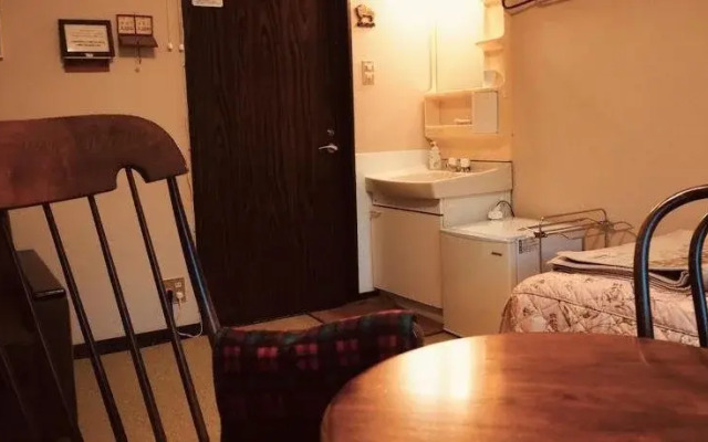 Pension Arukasu