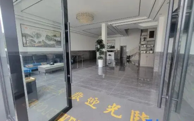 Tianyue Hotel