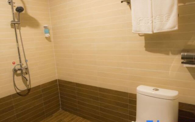 Guangdu Hotel, Suixi