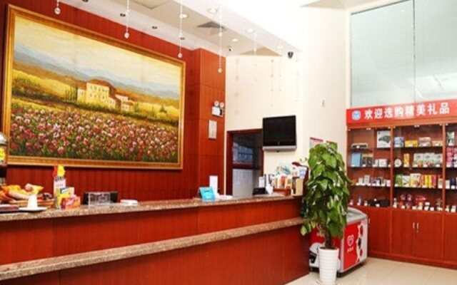 Hanting Express Tianjin South Jiefang Road and Bridge
