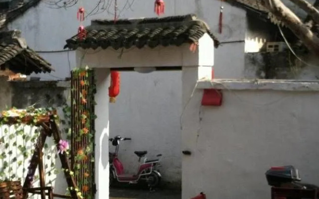 Shenfu Yard Inn