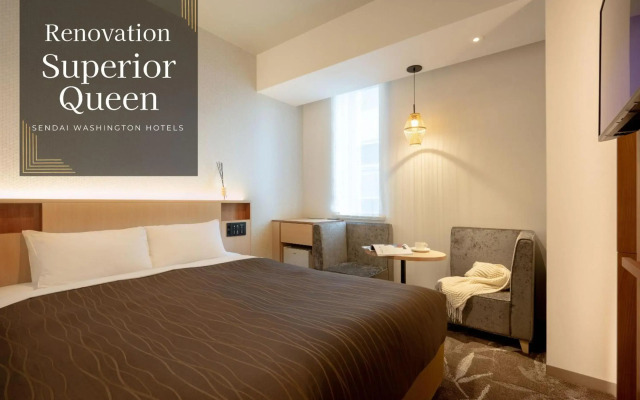 Sendai Washington Hotel